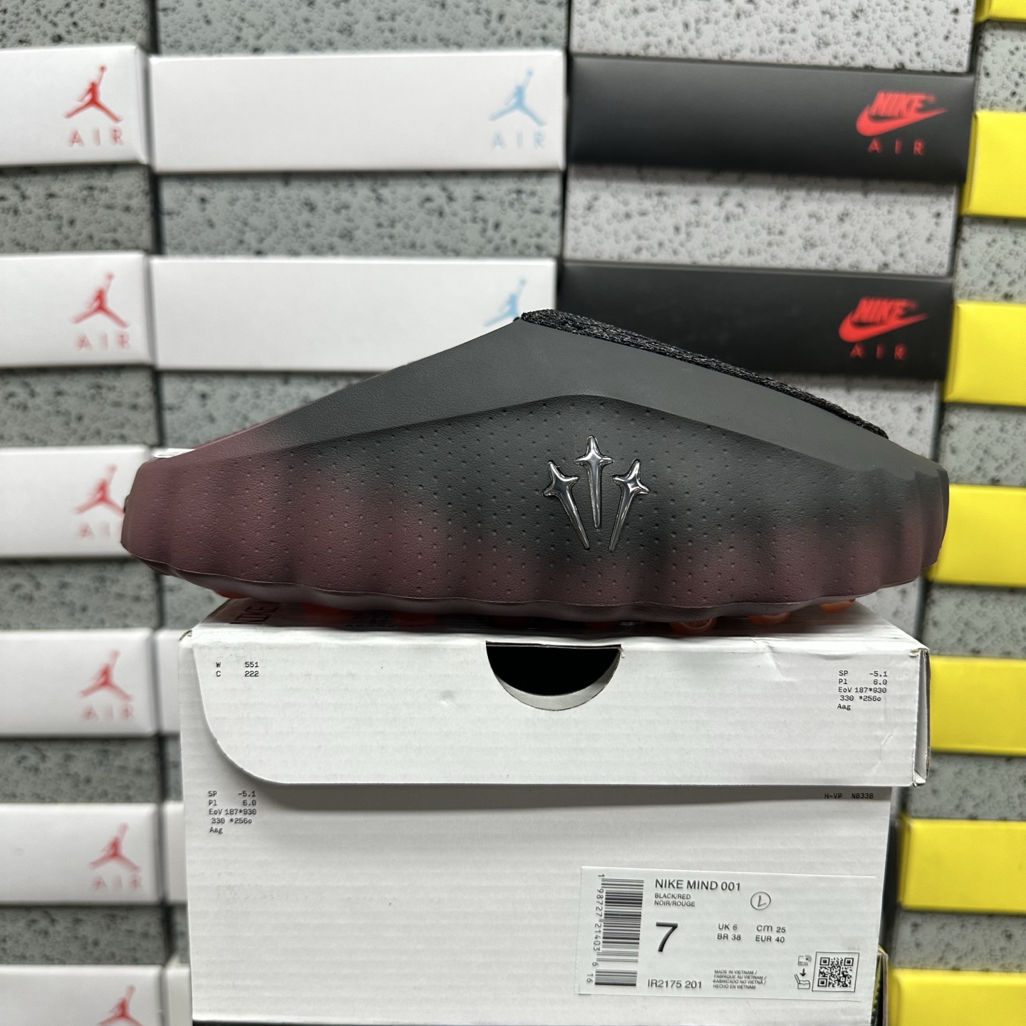 Nike x Nocta Mind