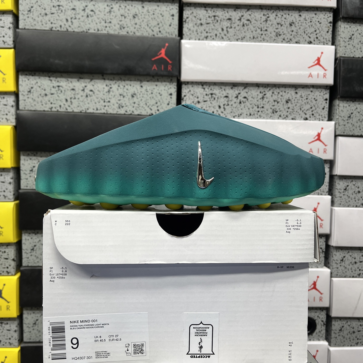 Nike Mind