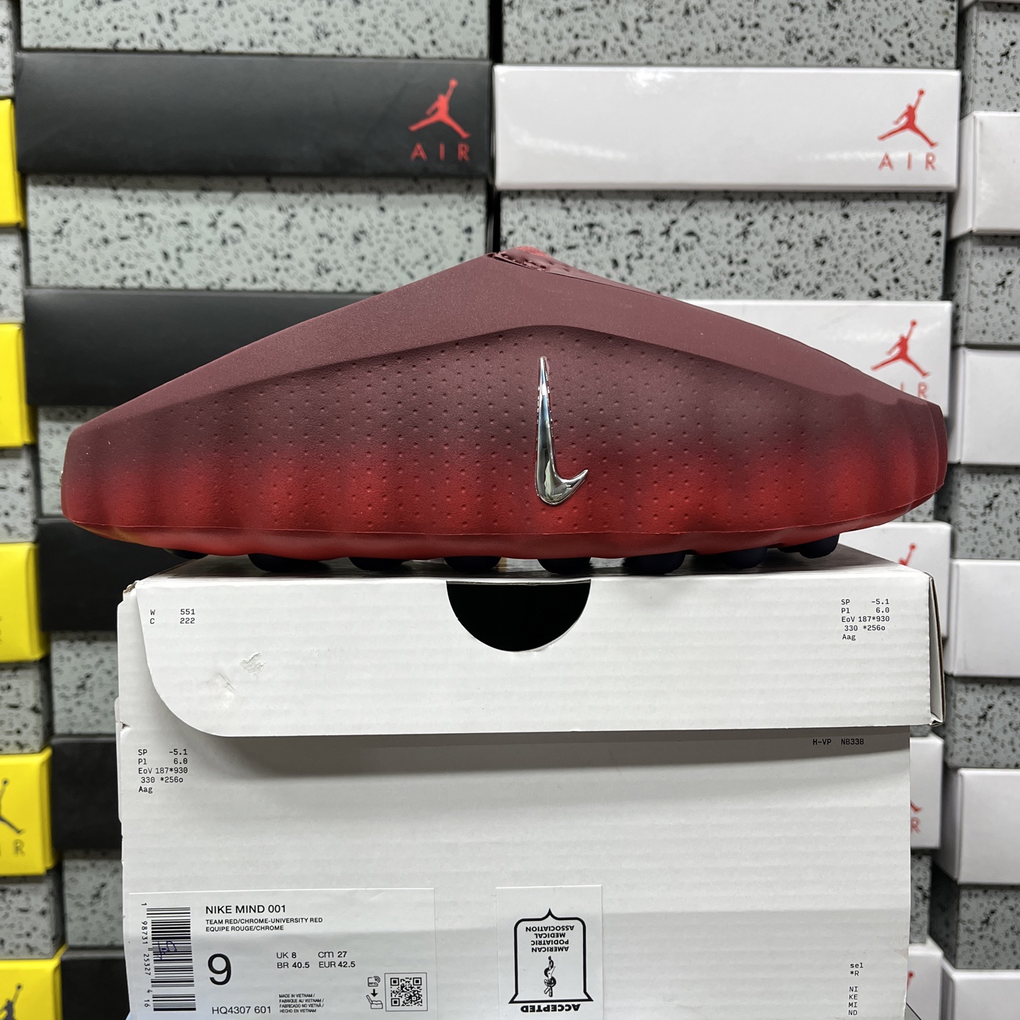 Nike Mind