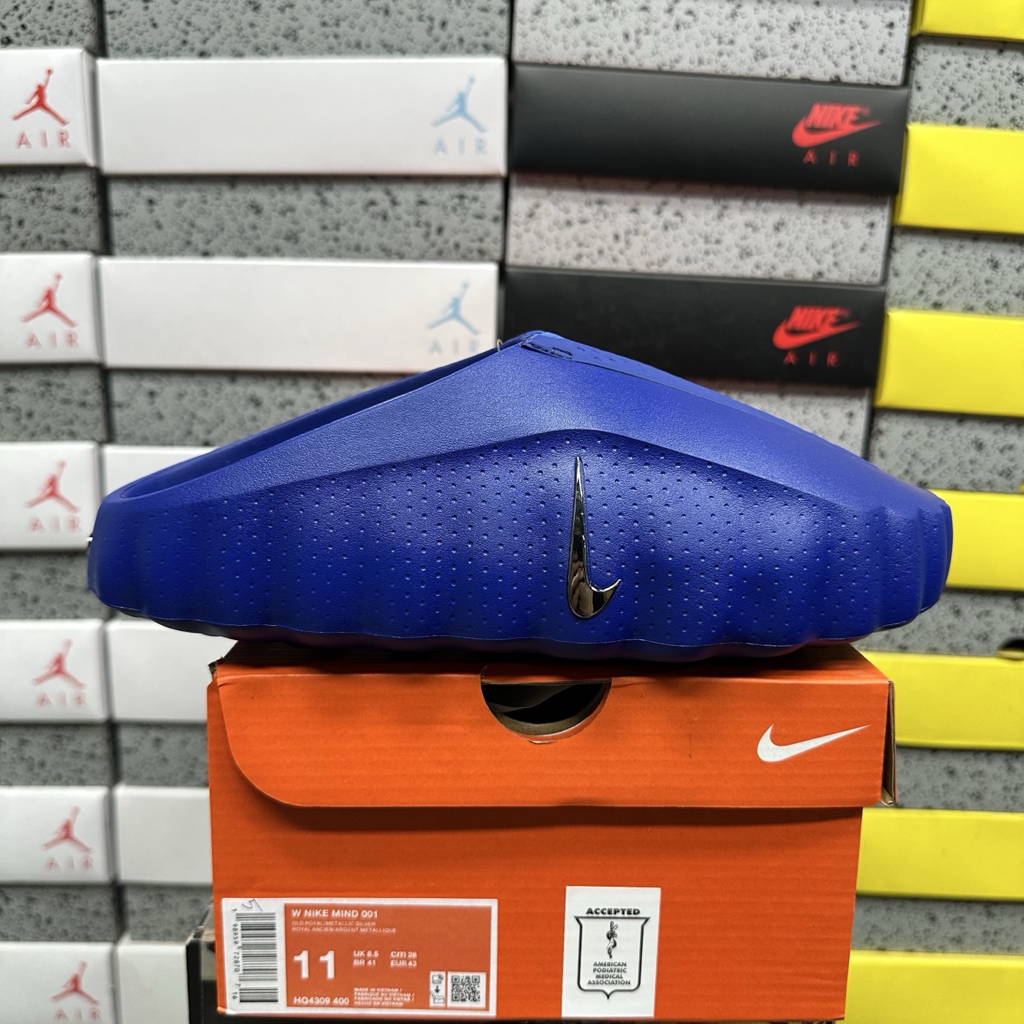 Nike Mind