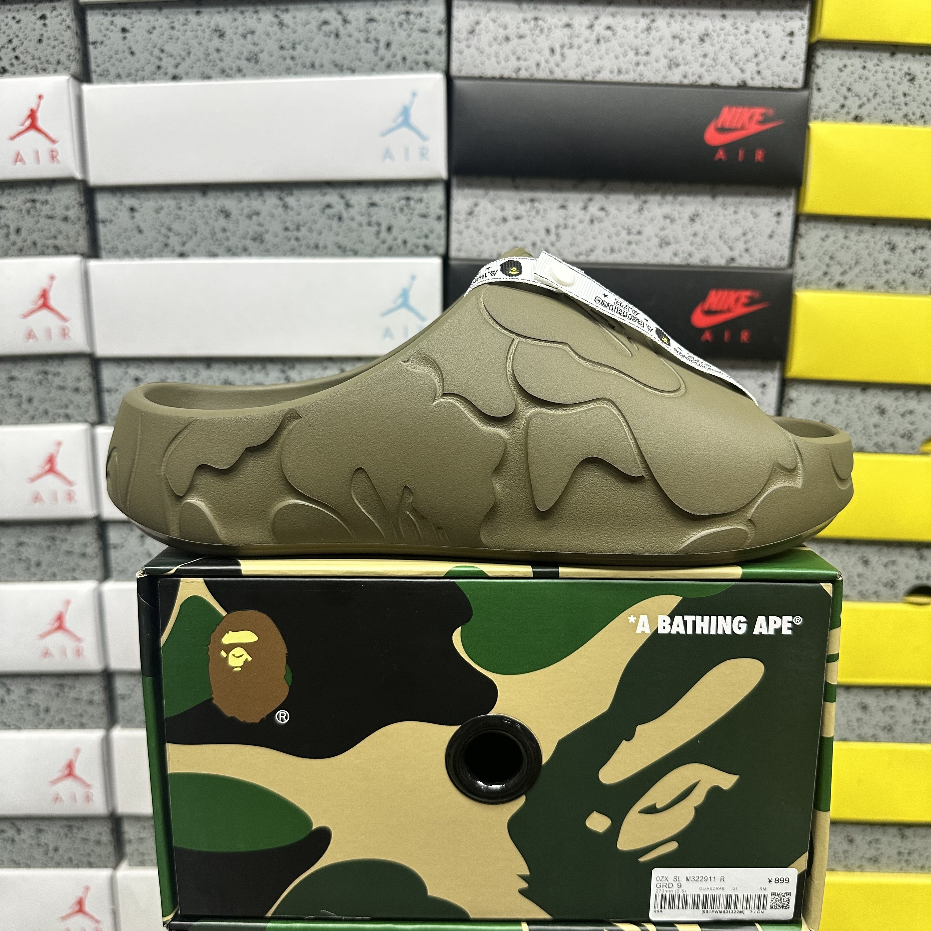 Bape Slide