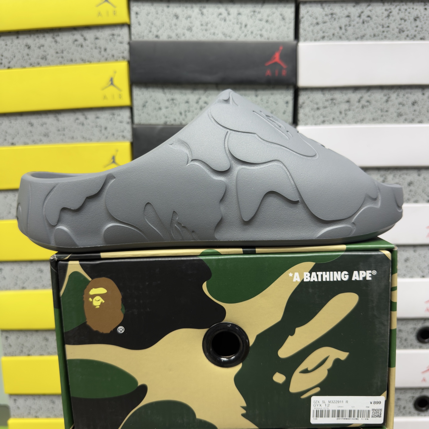 Bape Slide
