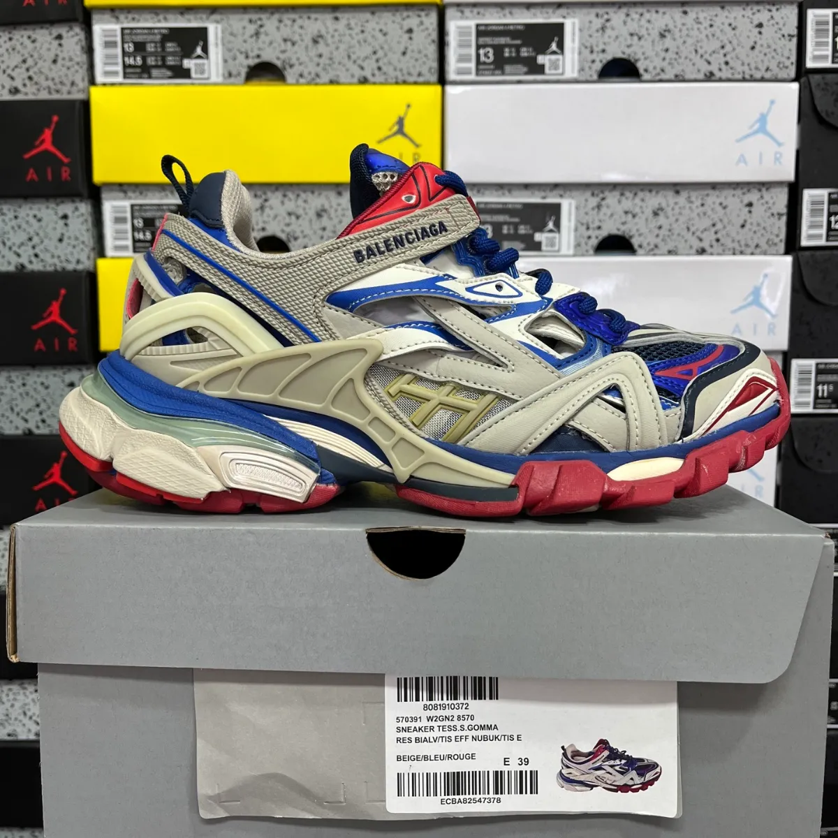balenciaga Track 2.0