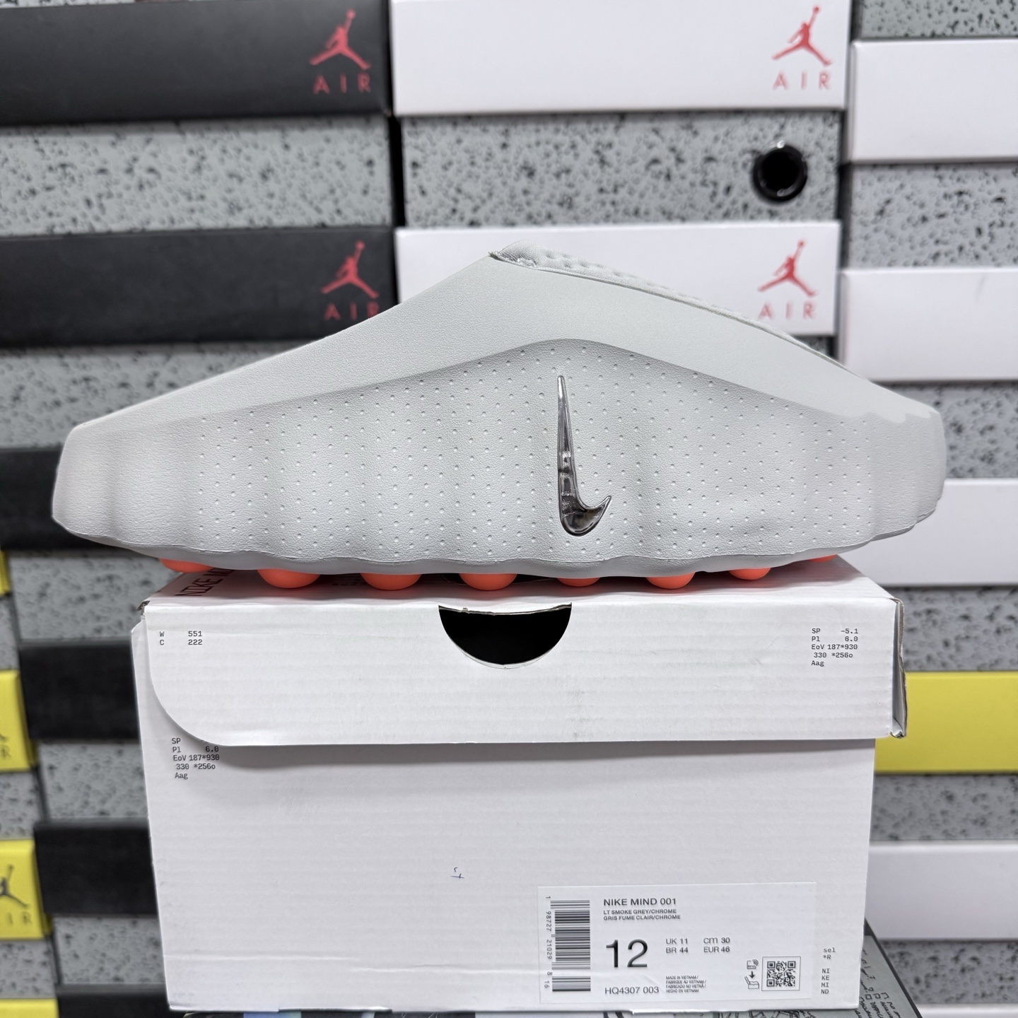 Nike Mind