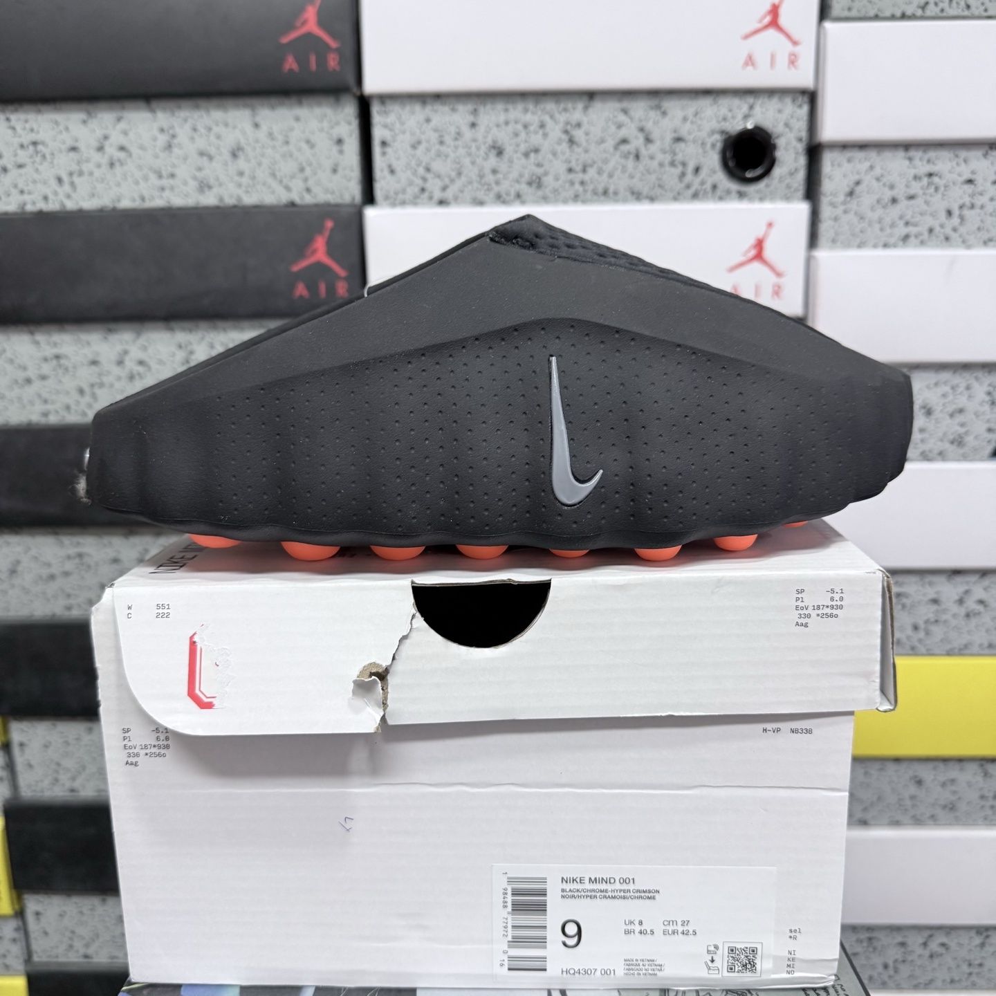 Nike Mind