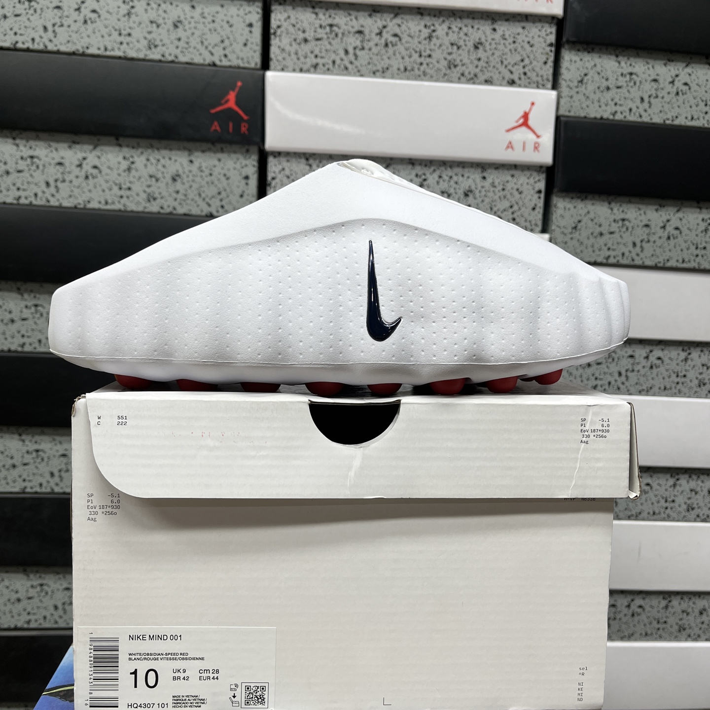 Nike Mind