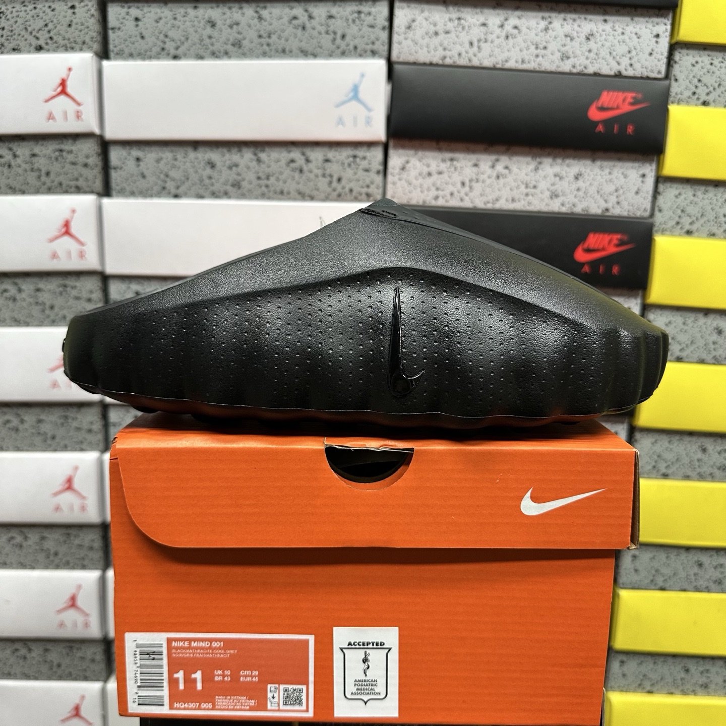 Nike Mind