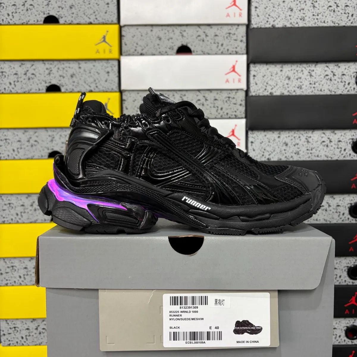 Balenciaga Runner