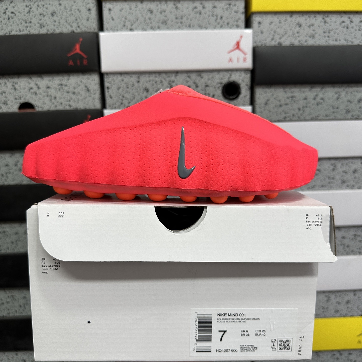 Nike Mind