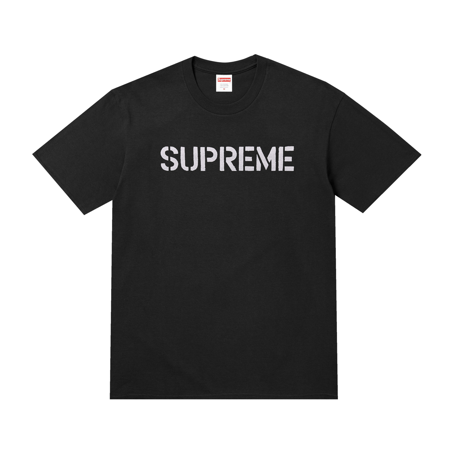 Supreme ''It's Just Hard'' T-Shirt