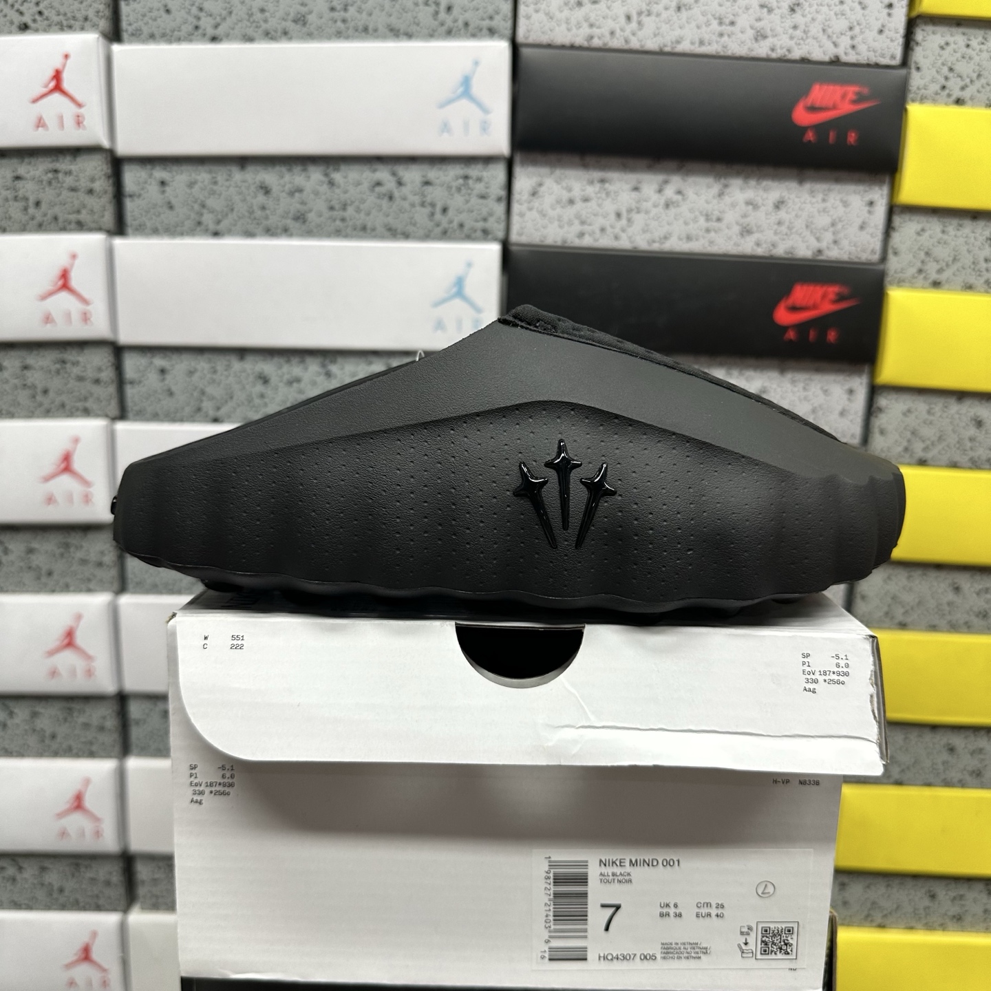 Nike x Nocta Mind