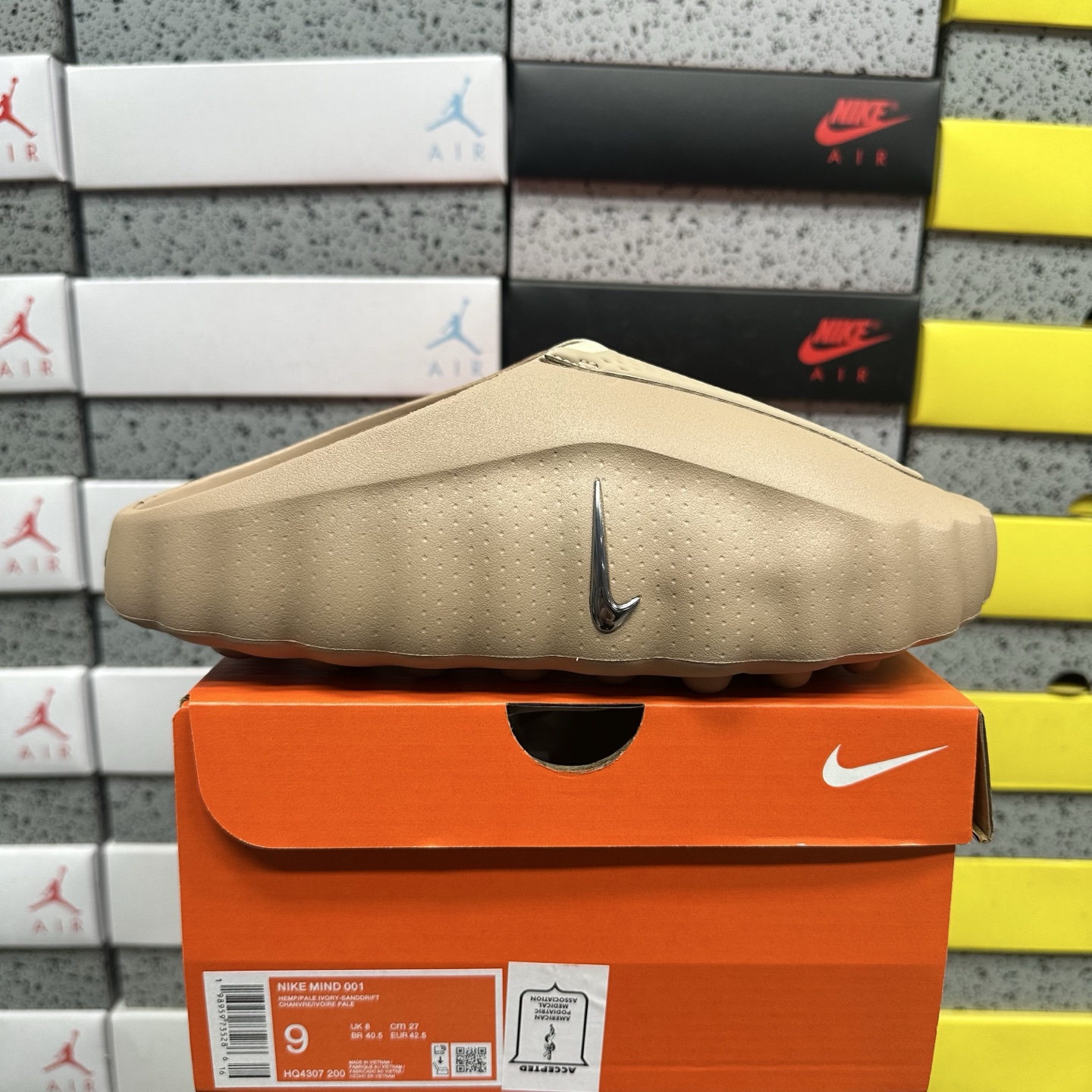 Nike Mind