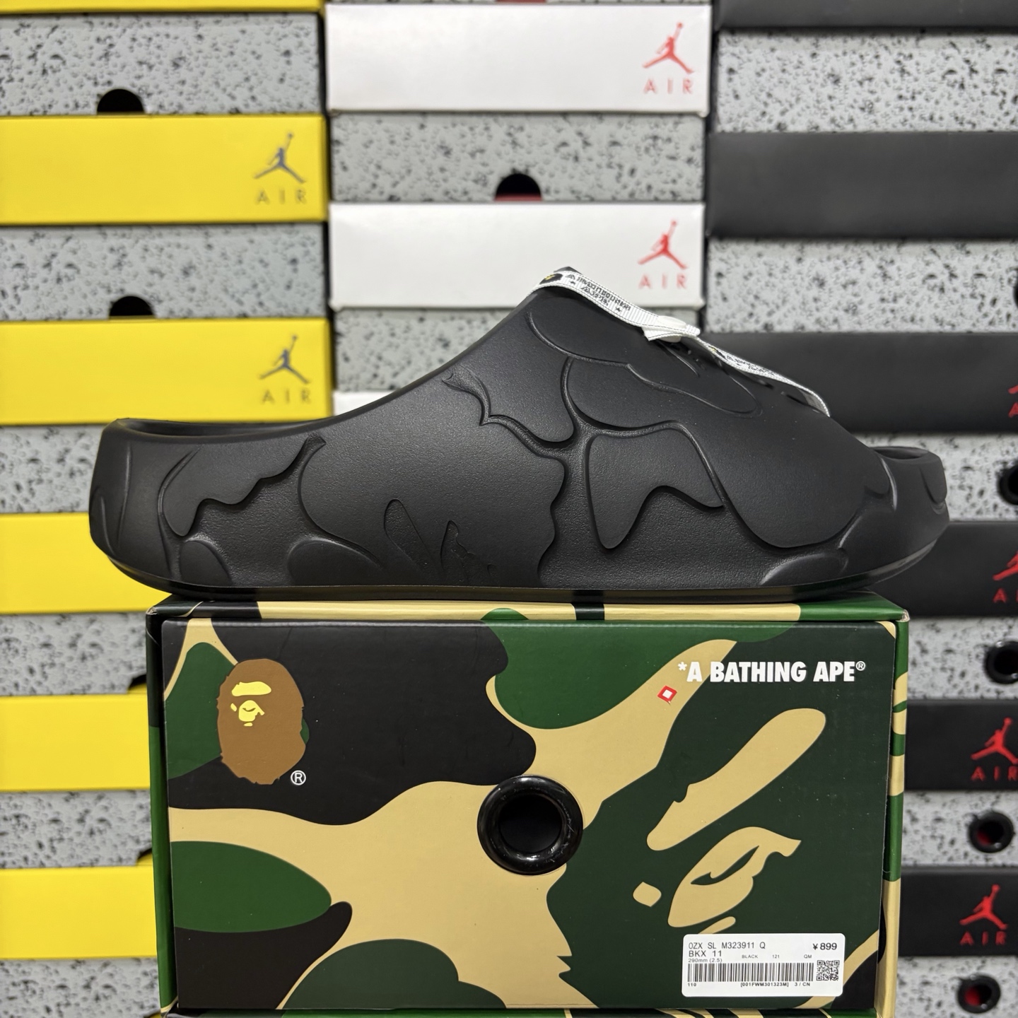 Bape Slide