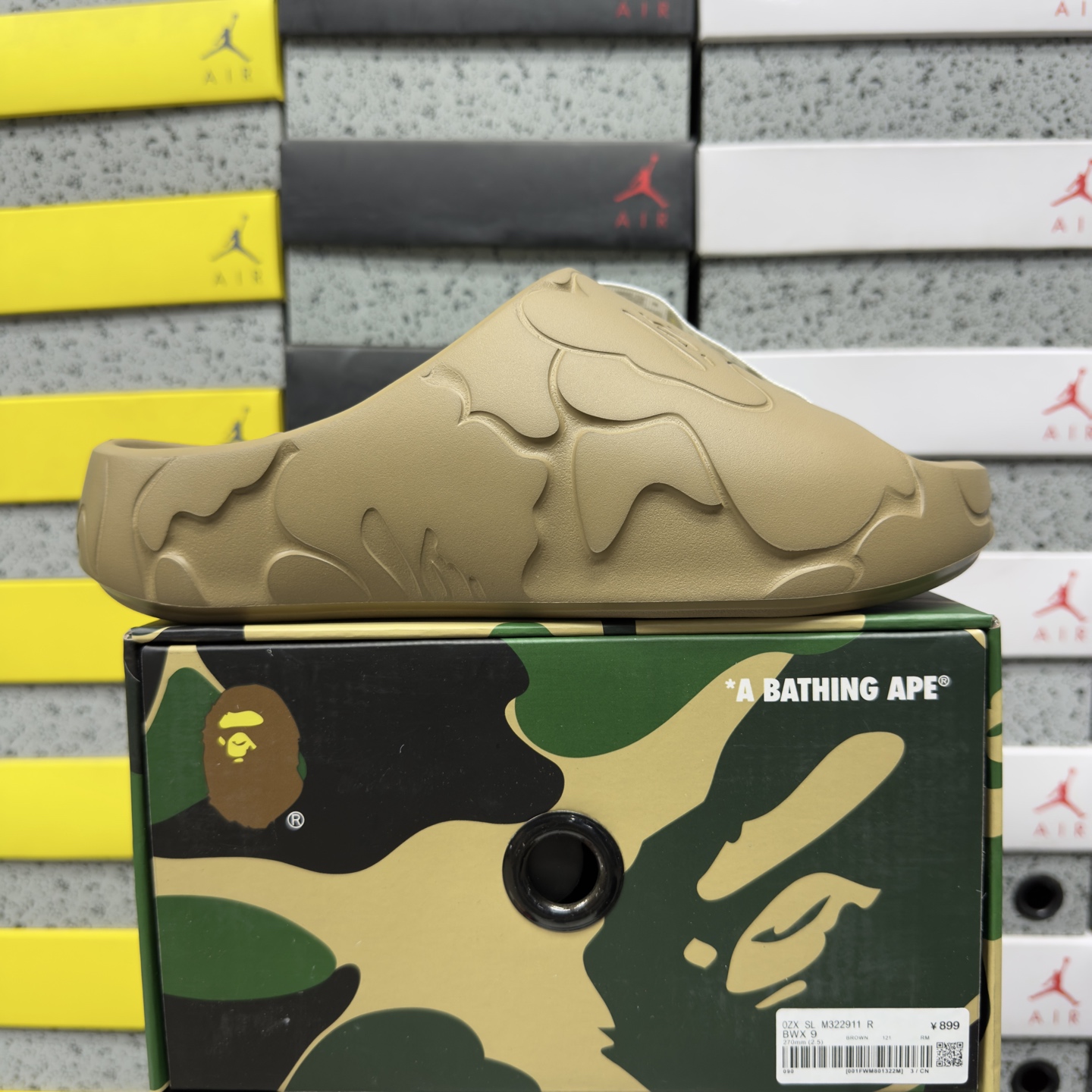 Bape Slide